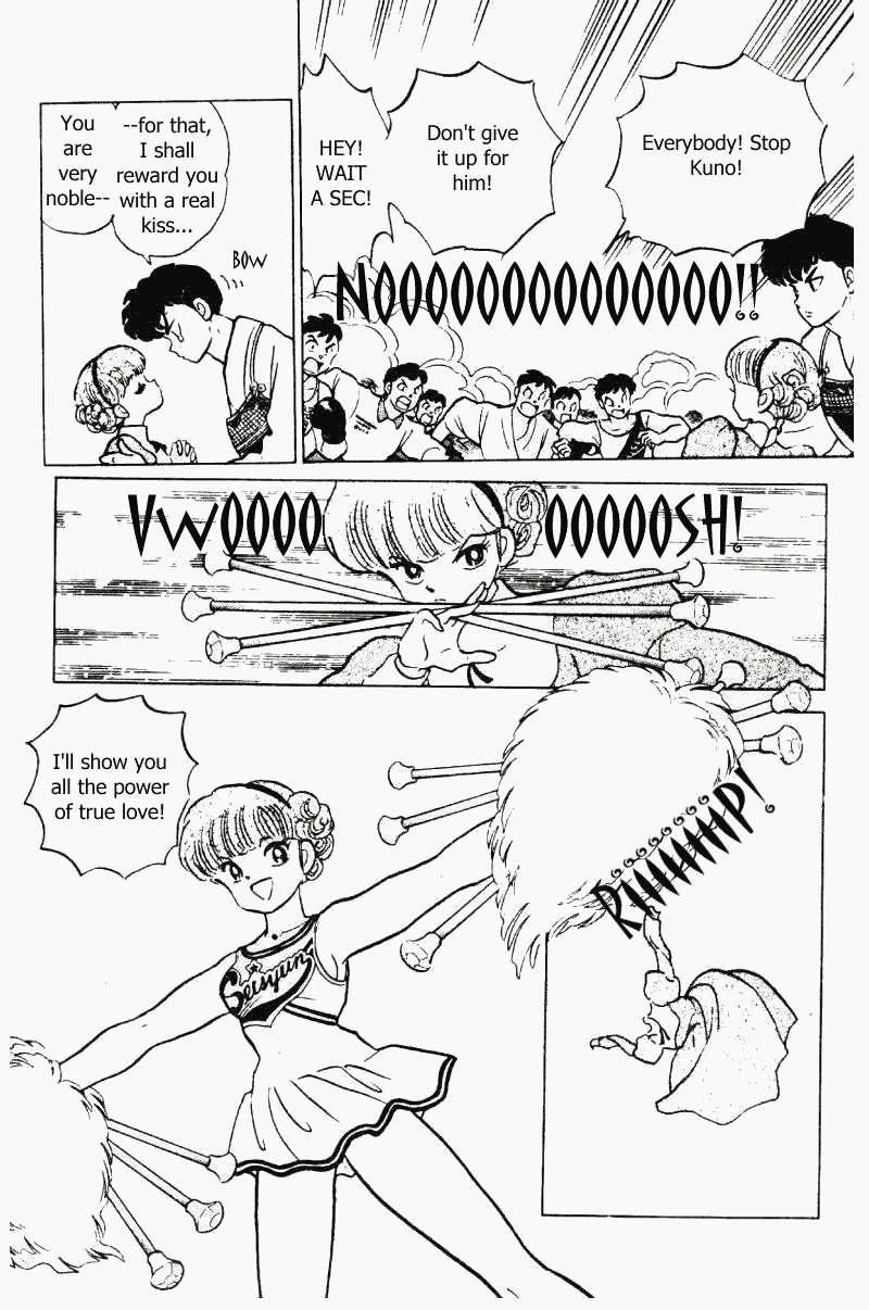 Ranma 1/2 Chapter 220 7